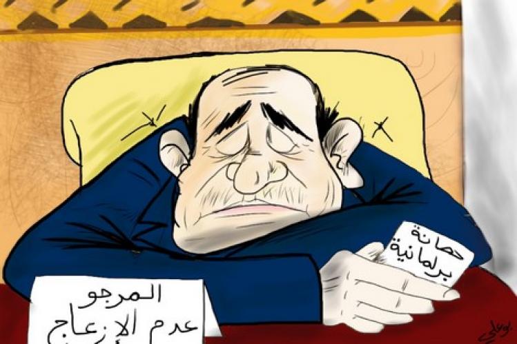 كاريكاتير مبارك بوعلي