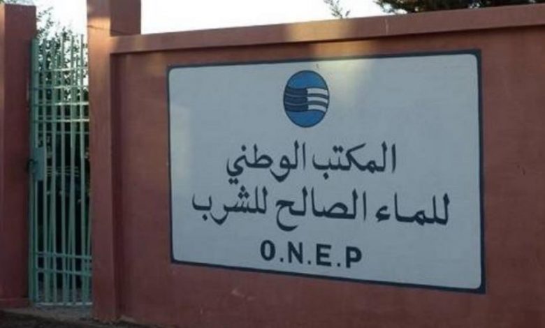 بني ملال